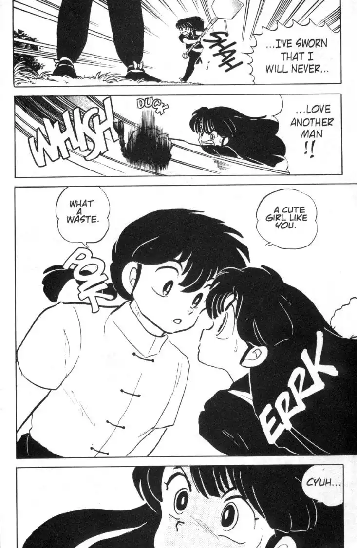 Ranma 1/2 Chapter 87 13